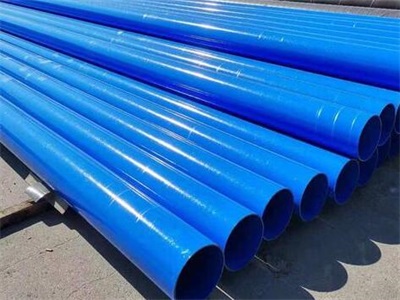 承德涂塑钢管表面出现褐色锈斑怎么处理？